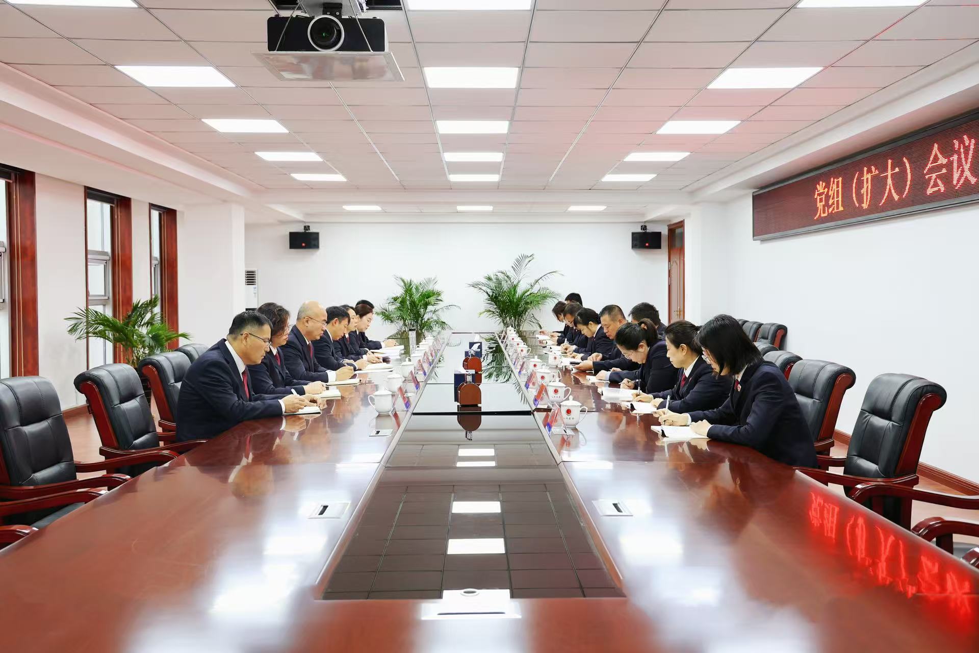 朝阳县人民检察院启动深入贯彻中央八项规定精神学习教育
