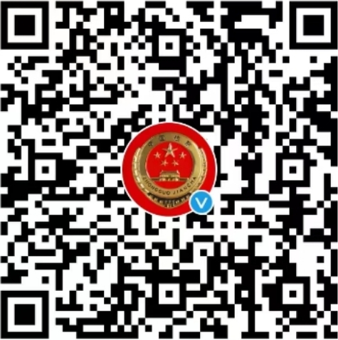 检察微博